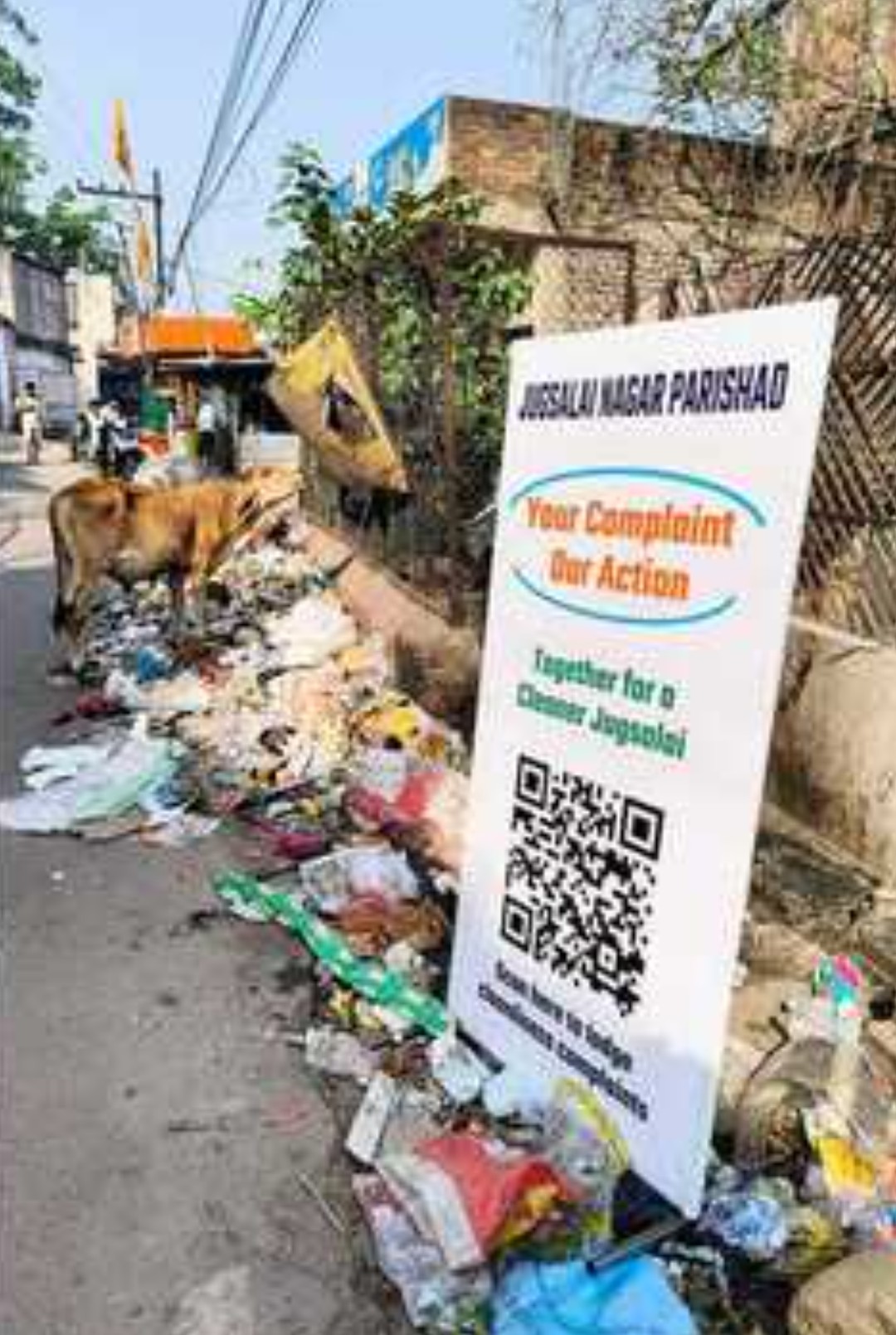 जुगसलाई मे स्मार्ट पहल, कियु आर कोड से कहे अपनी बात, नगर परिषद देगी आपका साथ