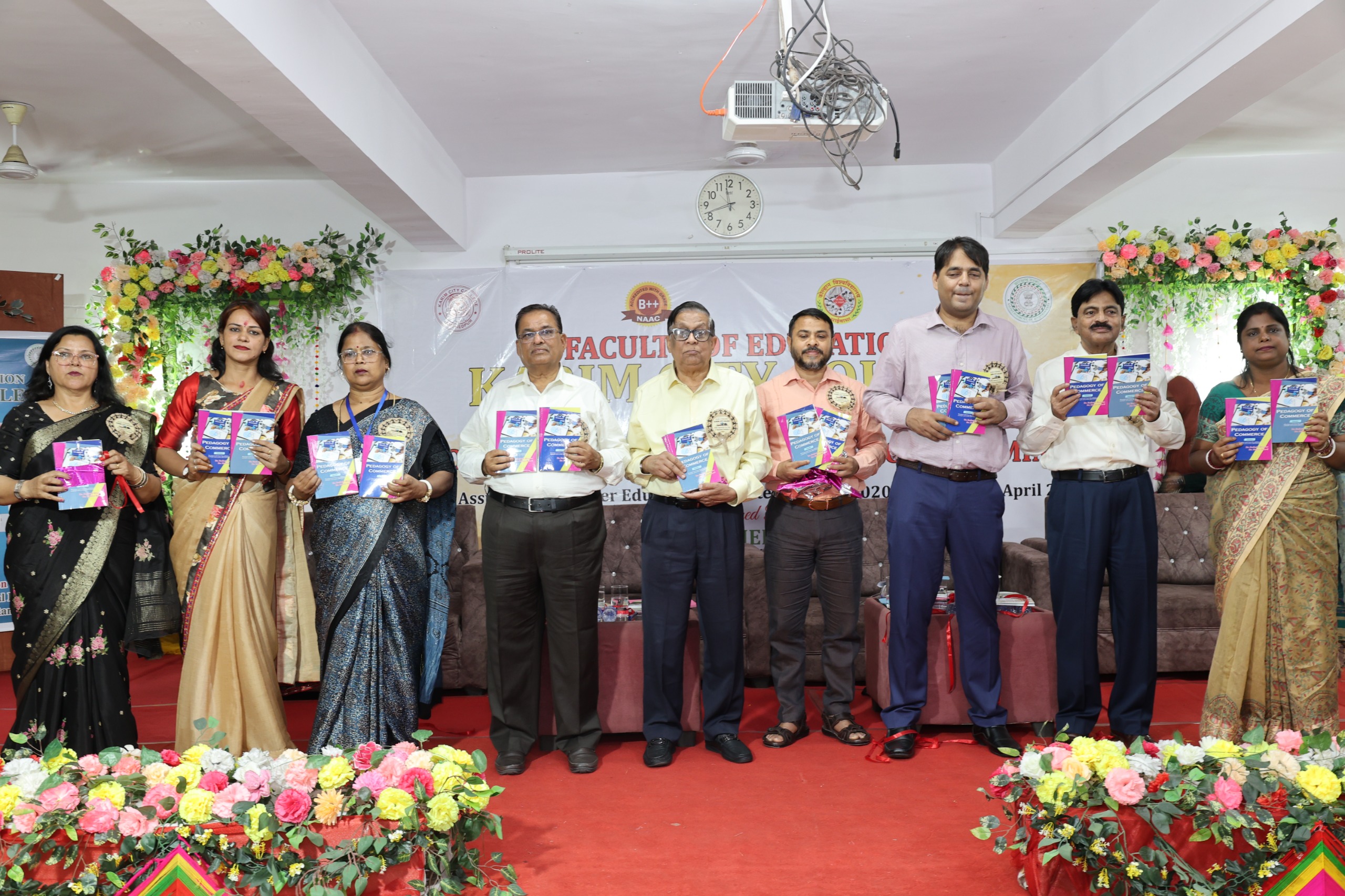 शिक्षा संकाय करीम सिटी कॉलेज में दो दिवसीय अंतरविषयी राष्ट्रीय संगोष्ठी का आयोजन