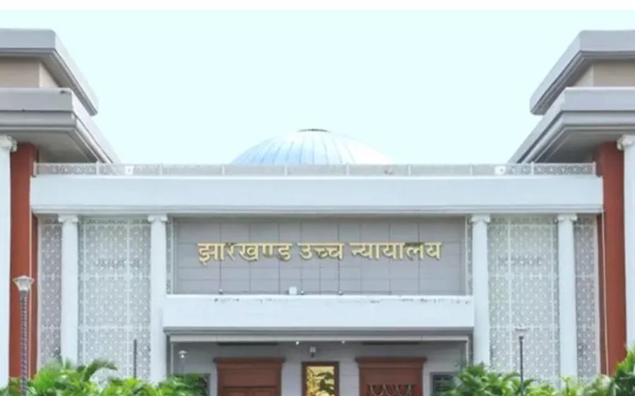 झारखण्ड हाई कोर्ट ने एसिड अटैक पीड़ित और दिव्यांग के लिए उठाया एक  इतिहासिक कदम