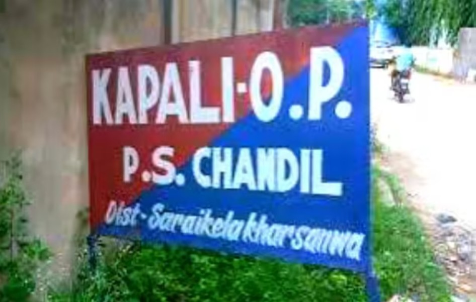 कपाली पुलिस का नाइट ऑपरेशन: दो फरार वारंटी गिरफ्तार