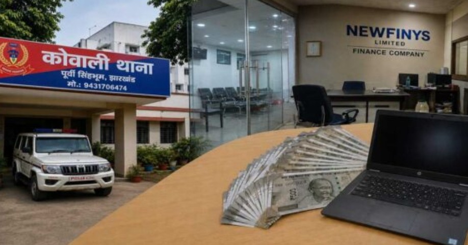 हल्दी पोखर में फाइनेंस कंपनी में लाखों की चोरी, आरोपी रांची से जुड़े